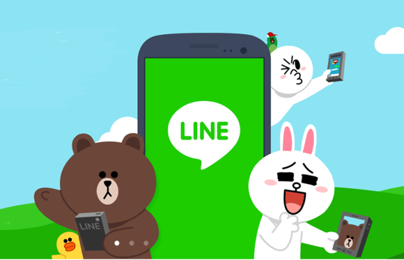 Line Takip Yazılımı